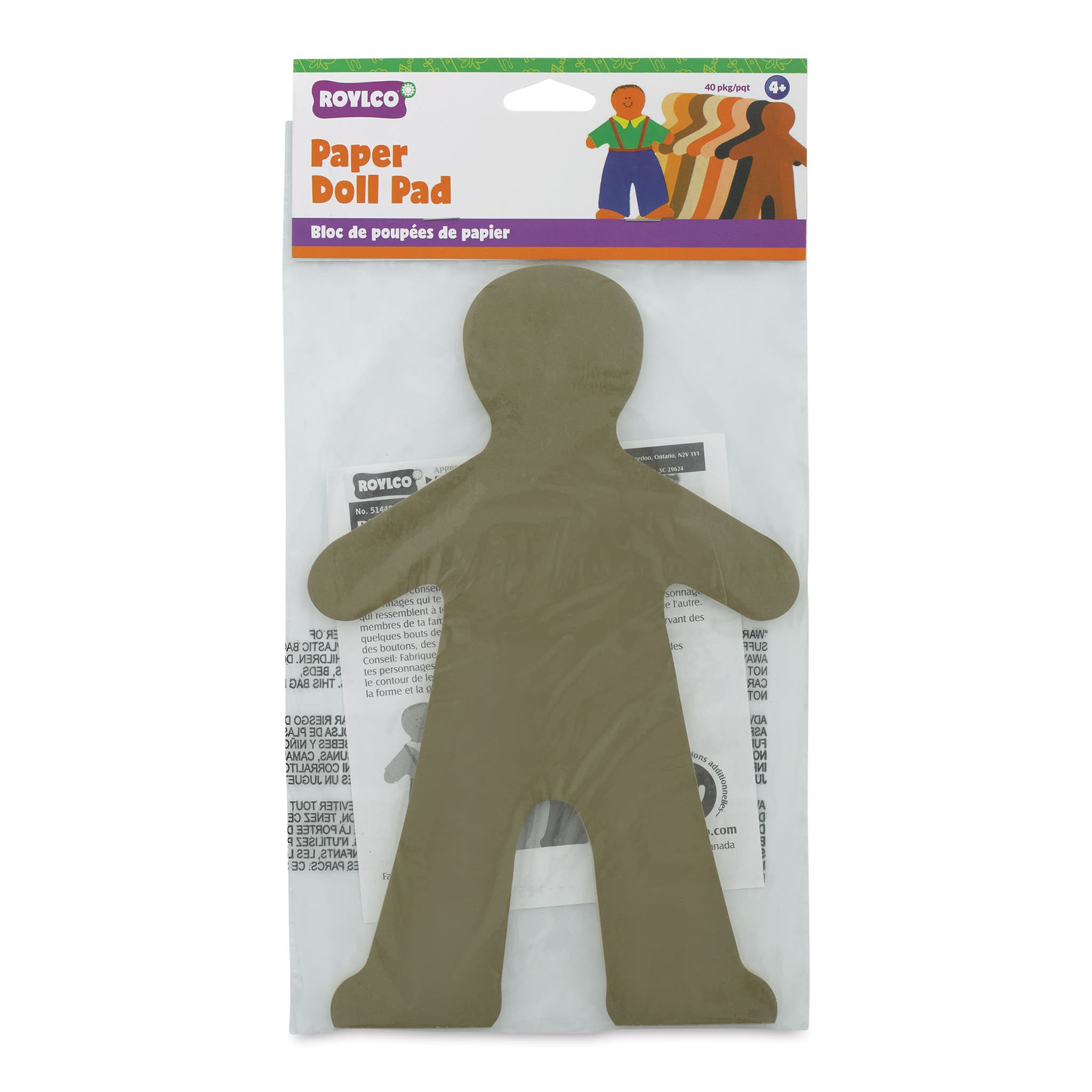 Paper Doll Pad - 48 Sheets