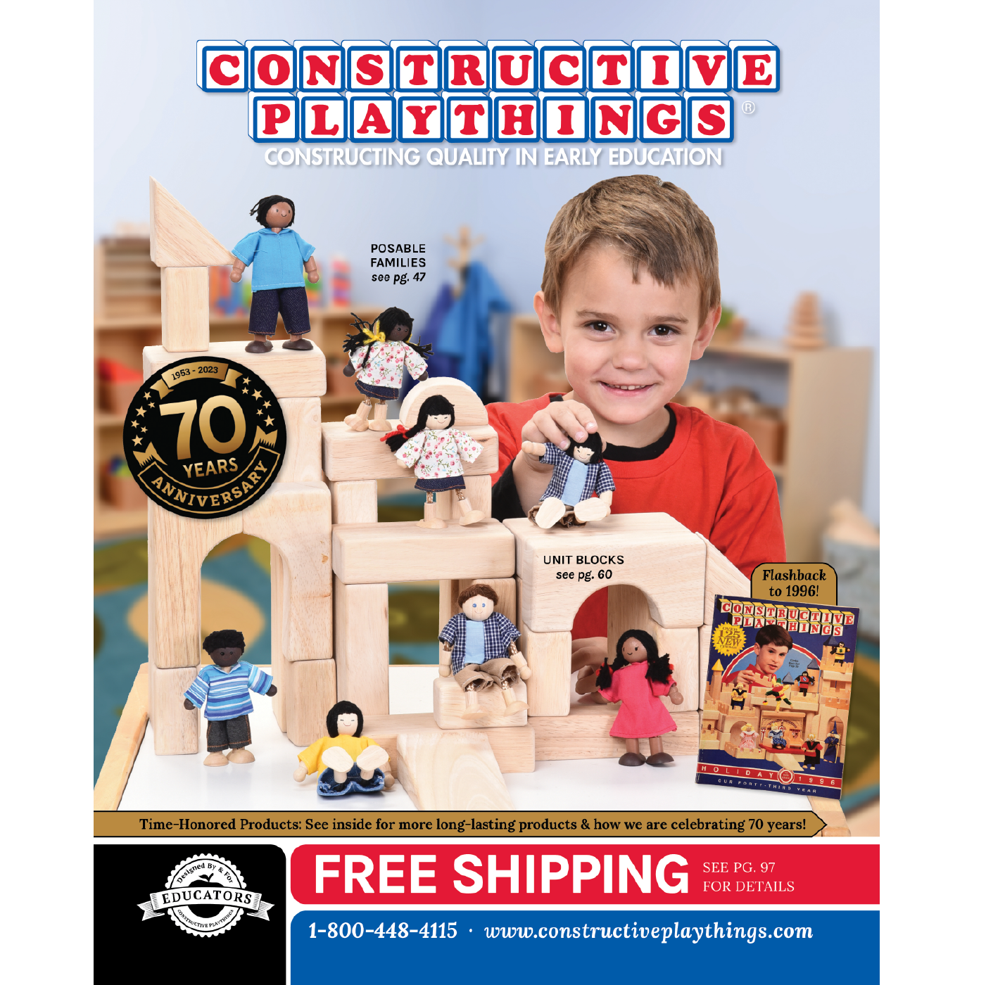 july special catalogue