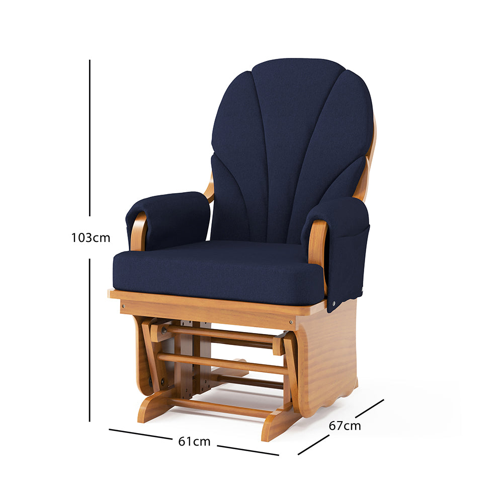 Measurements in Centimeters of Standard Size Wooden Glider Rocker