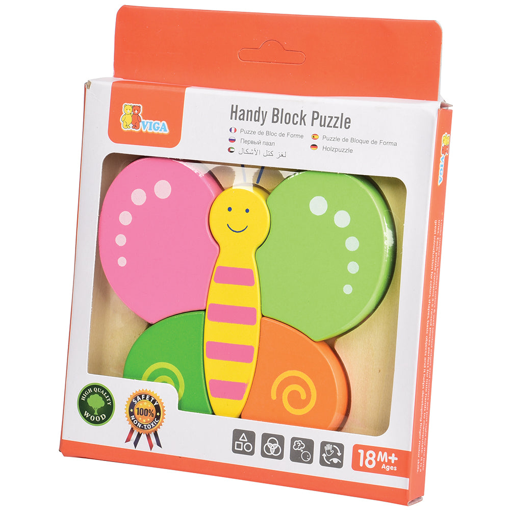 Chunky Butterfly Puzzle in Package
