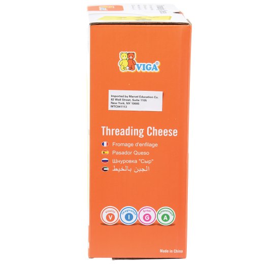 Wooden Lacing Game – Cheese & Mouse