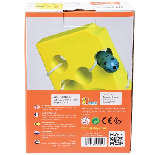 Wooden Lacing Game – Cheese & Mouse