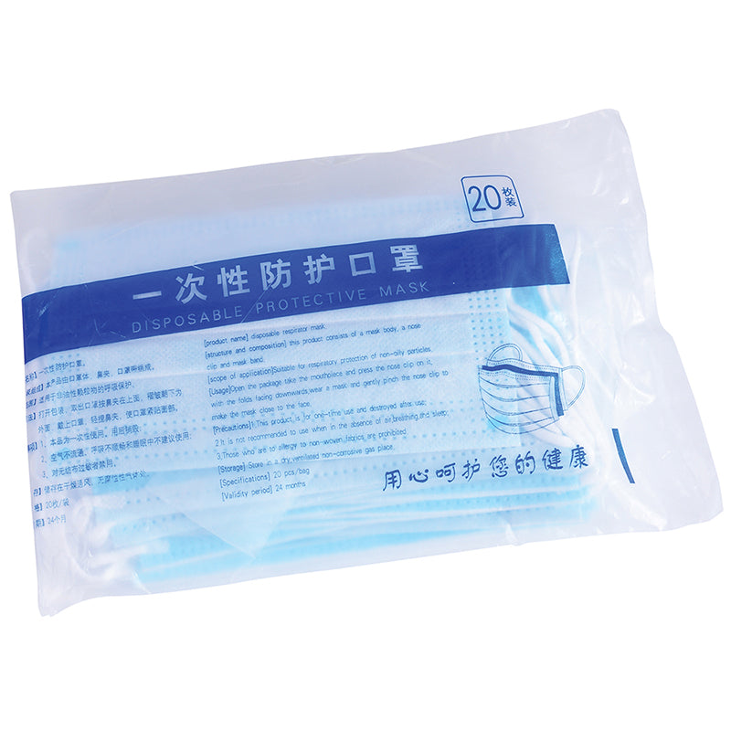 Kids Disposable 3ply Masks