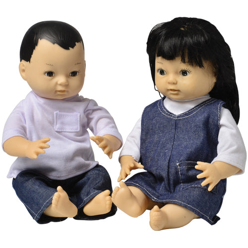 Ethnic Doll - Asian Boy