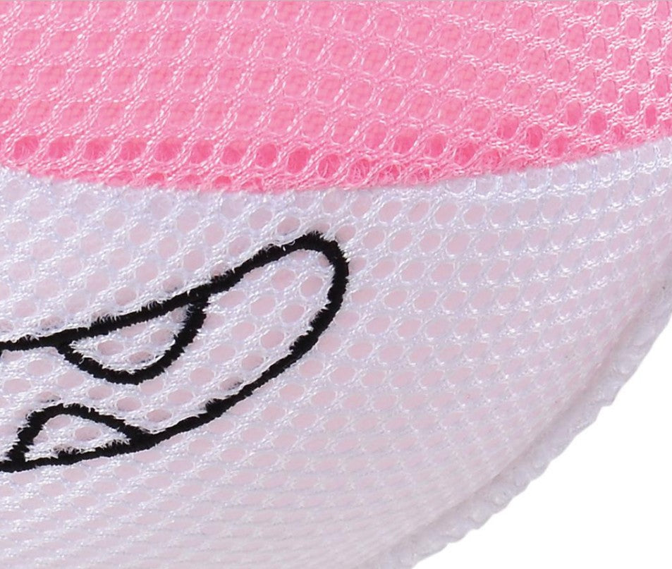 Textured Mesh Ball for Sand & Water Play