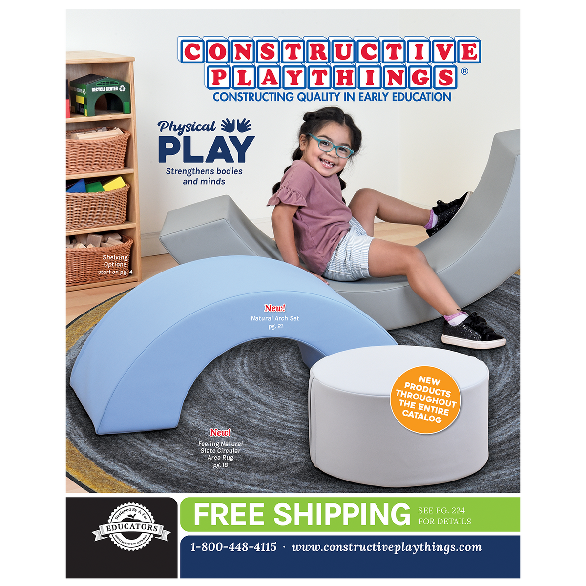 Constructive Playthings Request A Catalog