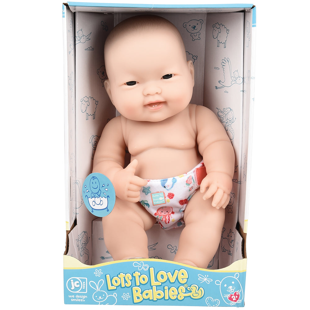 Huggable 14" Asian Baby Doll Packaging