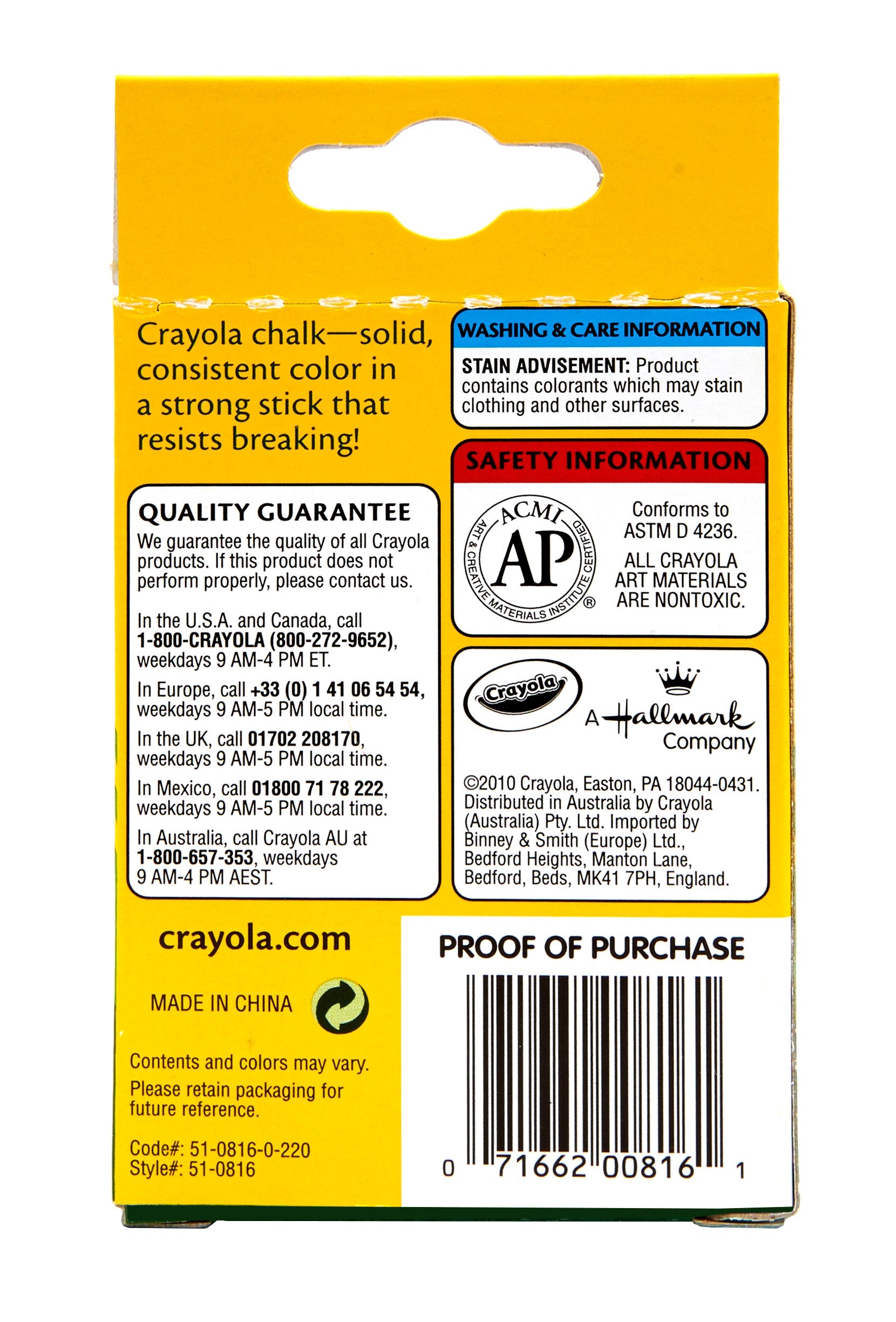 Crayola® Multi-Colored Chalkboard Chalk - 12 pack