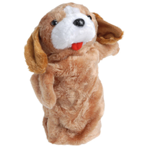 Pets & Pals Plush Puppet - Dog Puppet